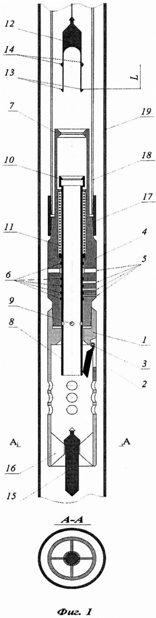 Скважинный штуцерный клапан-отсекатель