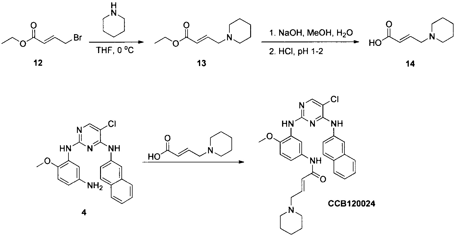 13 синтезы. 2-Аминопиримидин формула. Получение 2 аминопиримидина. Строение бут-2- ендиовая кислота. 2 Аминопиримидин с серной кислотой.