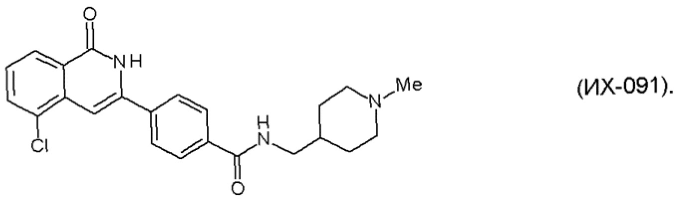 Chang et al