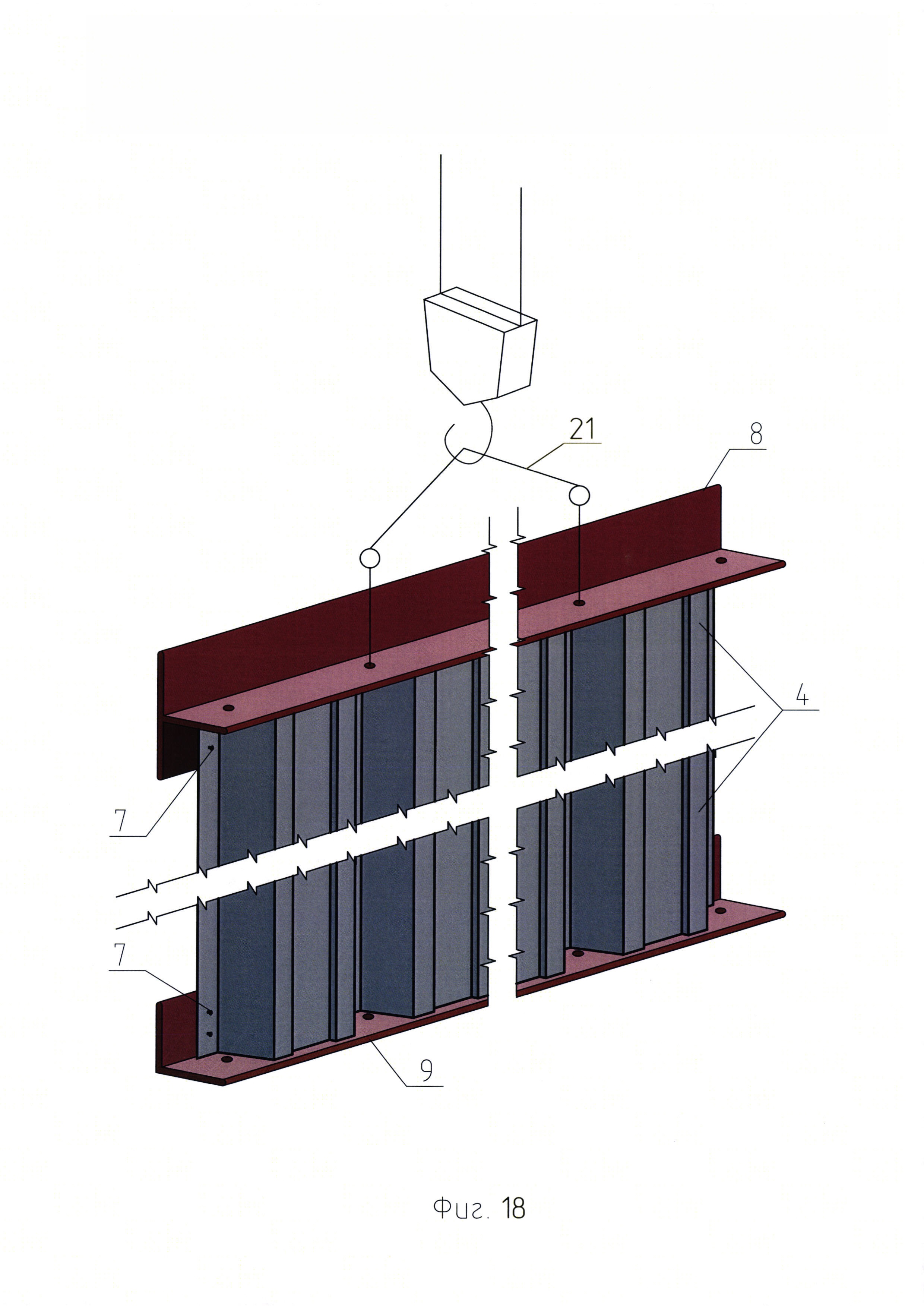 Несъёмная опалубочная система для крупноблочного строительства сооружений