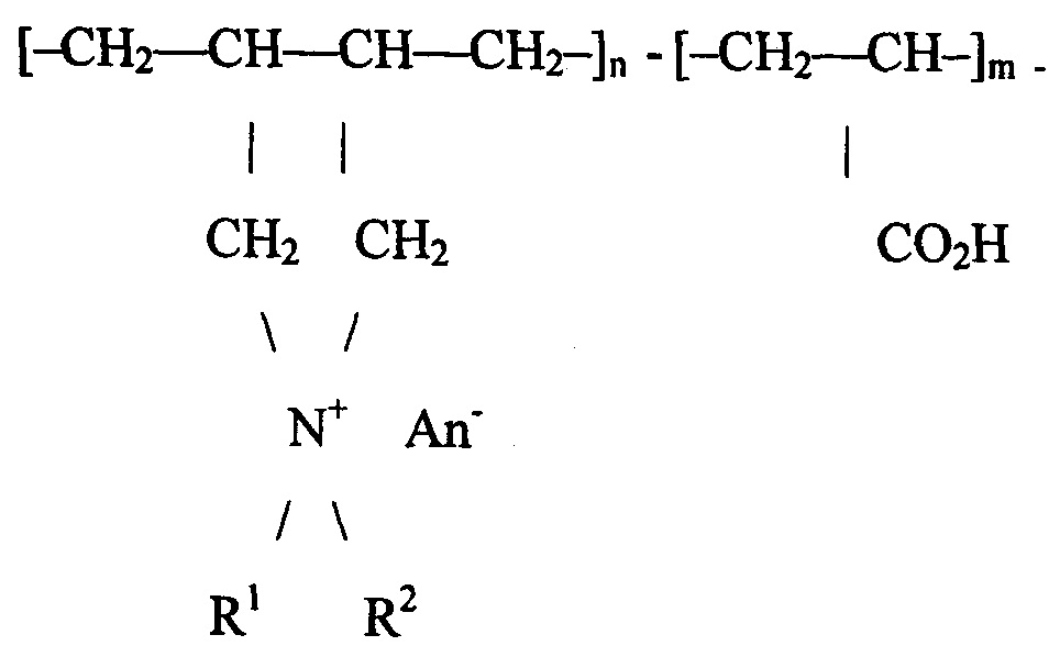 Способ комплексной экстракции металлов 1 и 8 группы