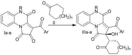 Способ получения (R*)-3-ароил-2-гидрокси-2-((S*)-2-оксоциклоалкил)пирроло[1,2-a]хиноксалин-1,4(2H,5H)-дионов