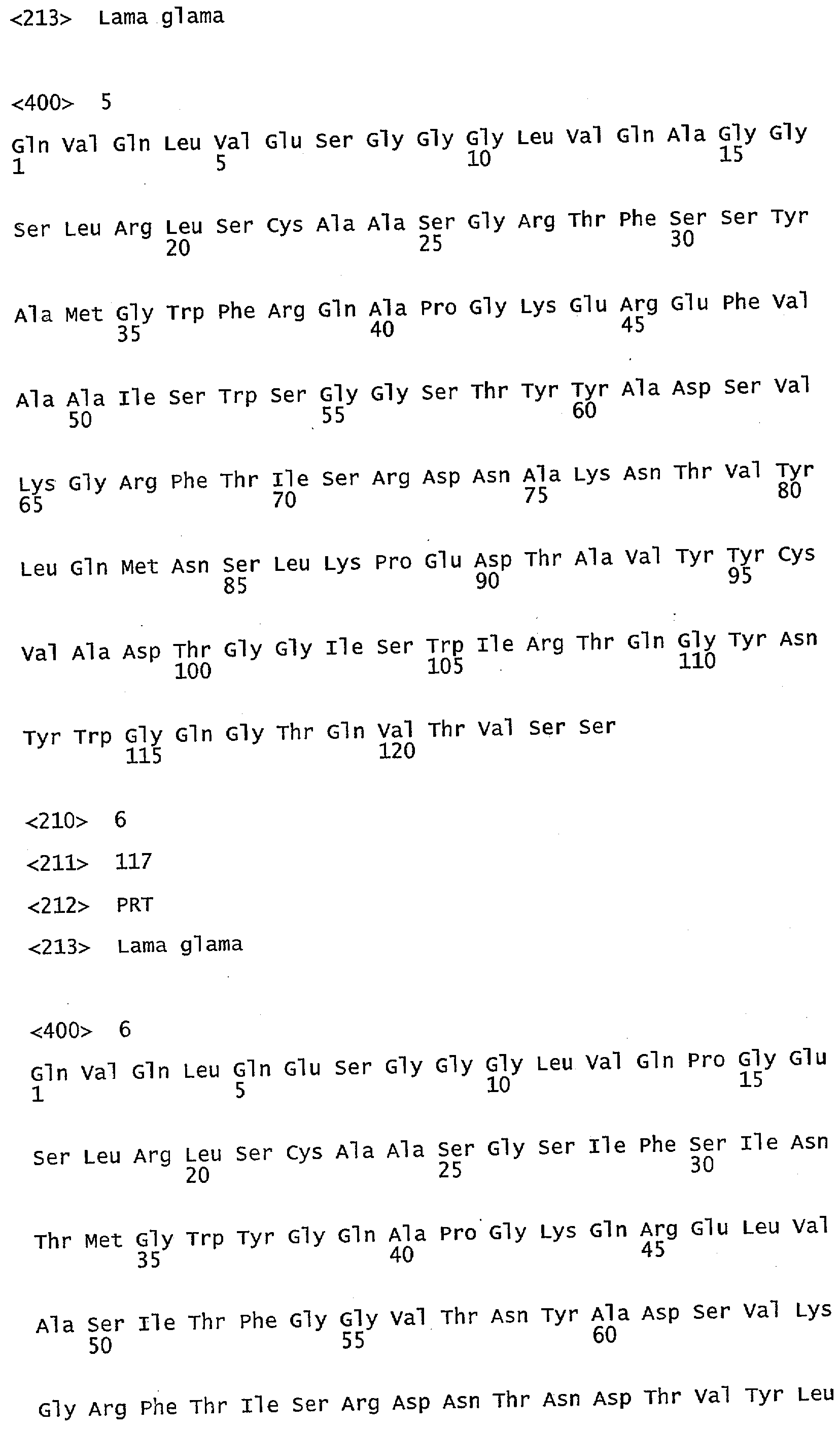 ТЕРАПЕВТИЧЕСКИЕ ПОЛИПЕПТИДЫ, ИХ ГОМОЛОГИ, ИХ ФРАГМЕНТЫ И ИХ ПРИМЕНЕНИЕ ДЛЯ МОДУЛЯЦИИ АГРЕГАЦИИ, ОПОСРЕДОВАННОЙ ТРОМБОЦИТАМИ