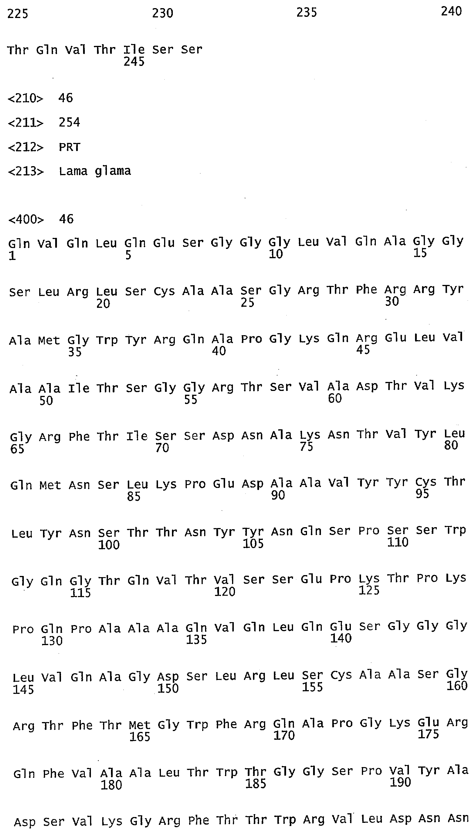 ТЕРАПЕВТИЧЕСКИЕ ПОЛИПЕПТИДЫ, ИХ ГОМОЛОГИ, ИХ ФРАГМЕНТЫ И ИХ ПРИМЕНЕНИЕ ДЛЯ МОДУЛЯЦИИ АГРЕГАЦИИ, ОПОСРЕДОВАННОЙ ТРОМБОЦИТАМИ