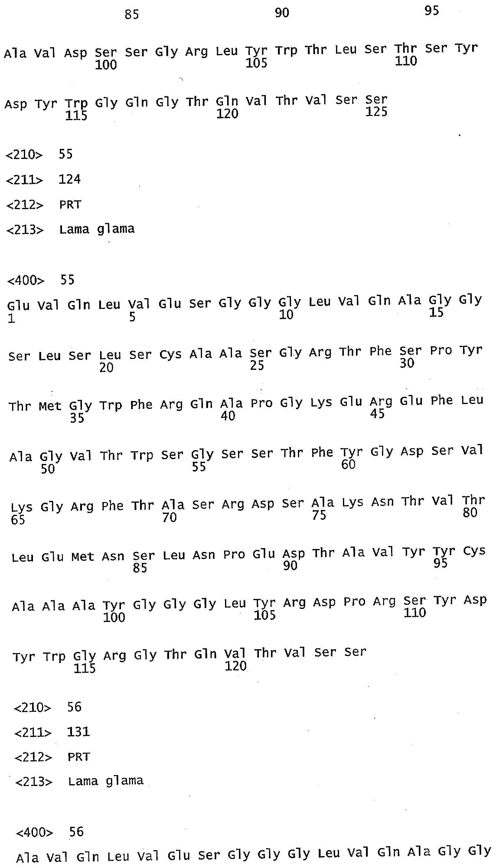 ТЕРАПЕВТИЧЕСКИЕ ПОЛИПЕПТИДЫ, ИХ ГОМОЛОГИ, ИХ ФРАГМЕНТЫ И ИХ ПРИМЕНЕНИЕ ДЛЯ МОДУЛЯЦИИ АГРЕГАЦИИ, ОПОСРЕДОВАННОЙ ТРОМБОЦИТАМИ