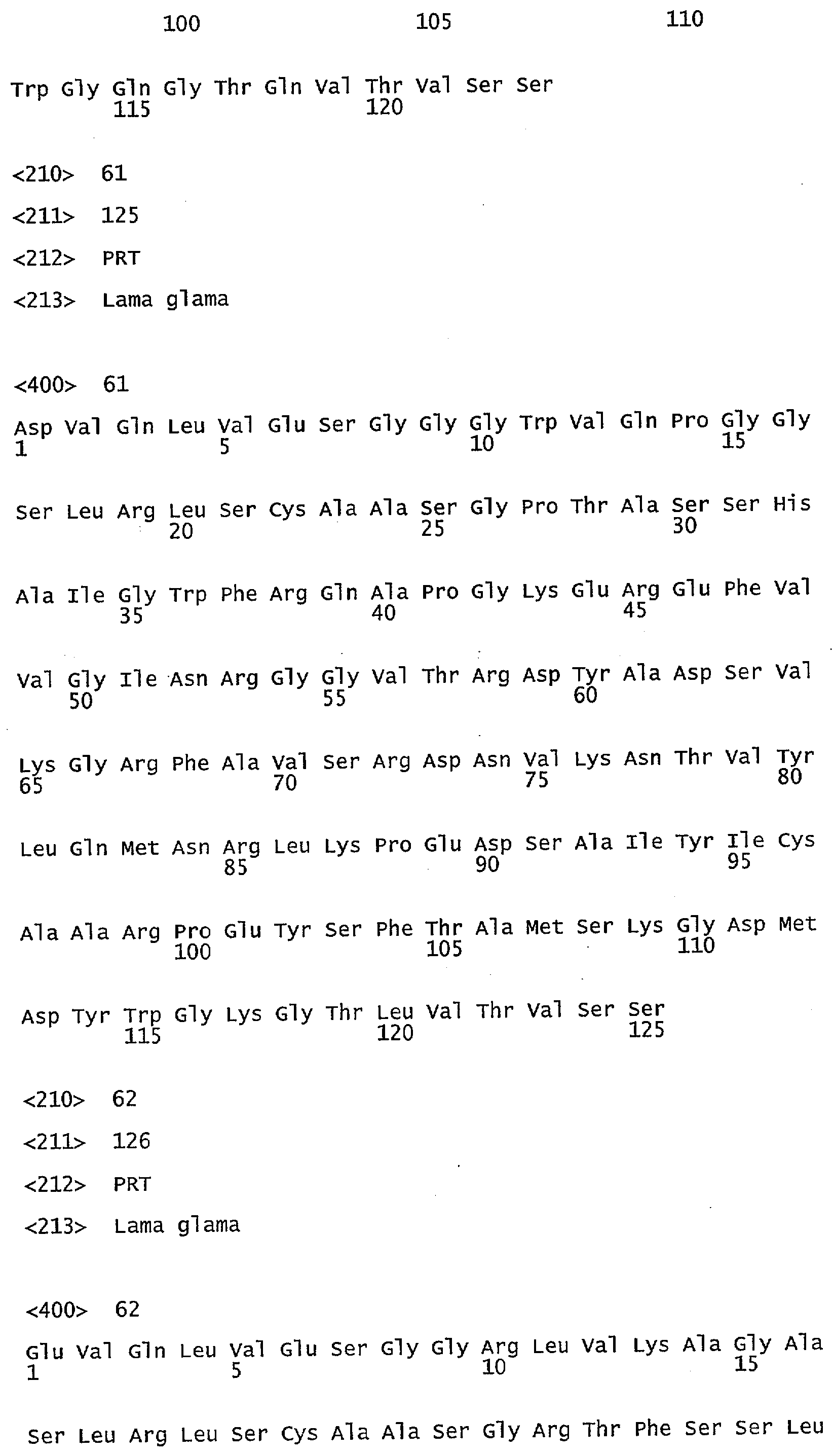 ТЕРАПЕВТИЧЕСКИЕ ПОЛИПЕПТИДЫ, ИХ ГОМОЛОГИ, ИХ ФРАГМЕНТЫ И ИХ ПРИМЕНЕНИЕ ДЛЯ МОДУЛЯЦИИ АГРЕГАЦИИ, ОПОСРЕДОВАННОЙ ТРОМБОЦИТАМИ