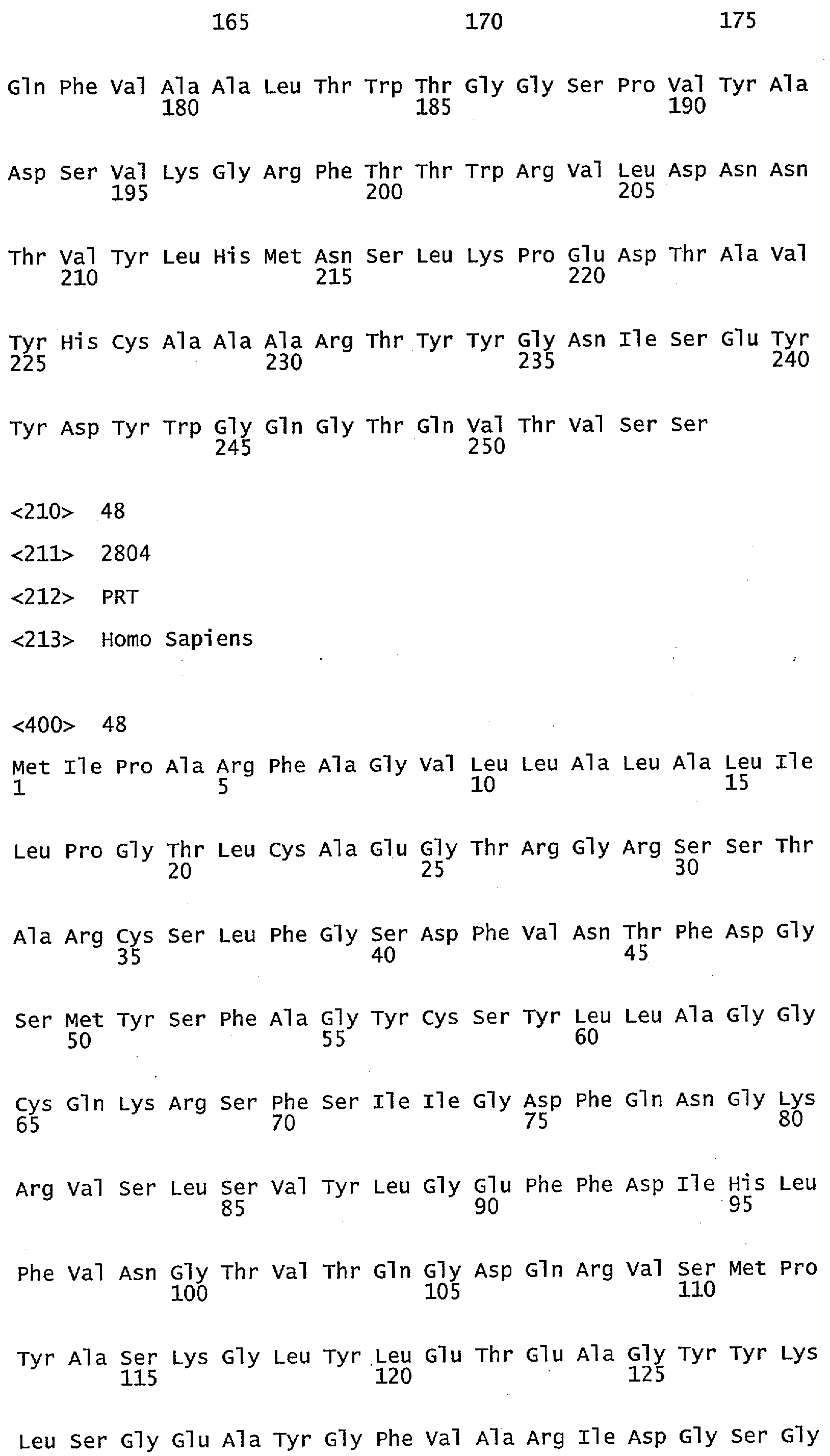 ТЕРАПЕВТИЧЕСКИЕ ПОЛИПЕПТИДЫ, ИХ ГОМОЛОГИ, ИХ ФРАГМЕНТЫ И ИХ ПРИМЕНЕНИЕ ДЛЯ МОДУЛЯЦИИ АГРЕГАЦИИ, ОПОСРЕДОВАННОЙ ТРОМБОЦИТАМИ