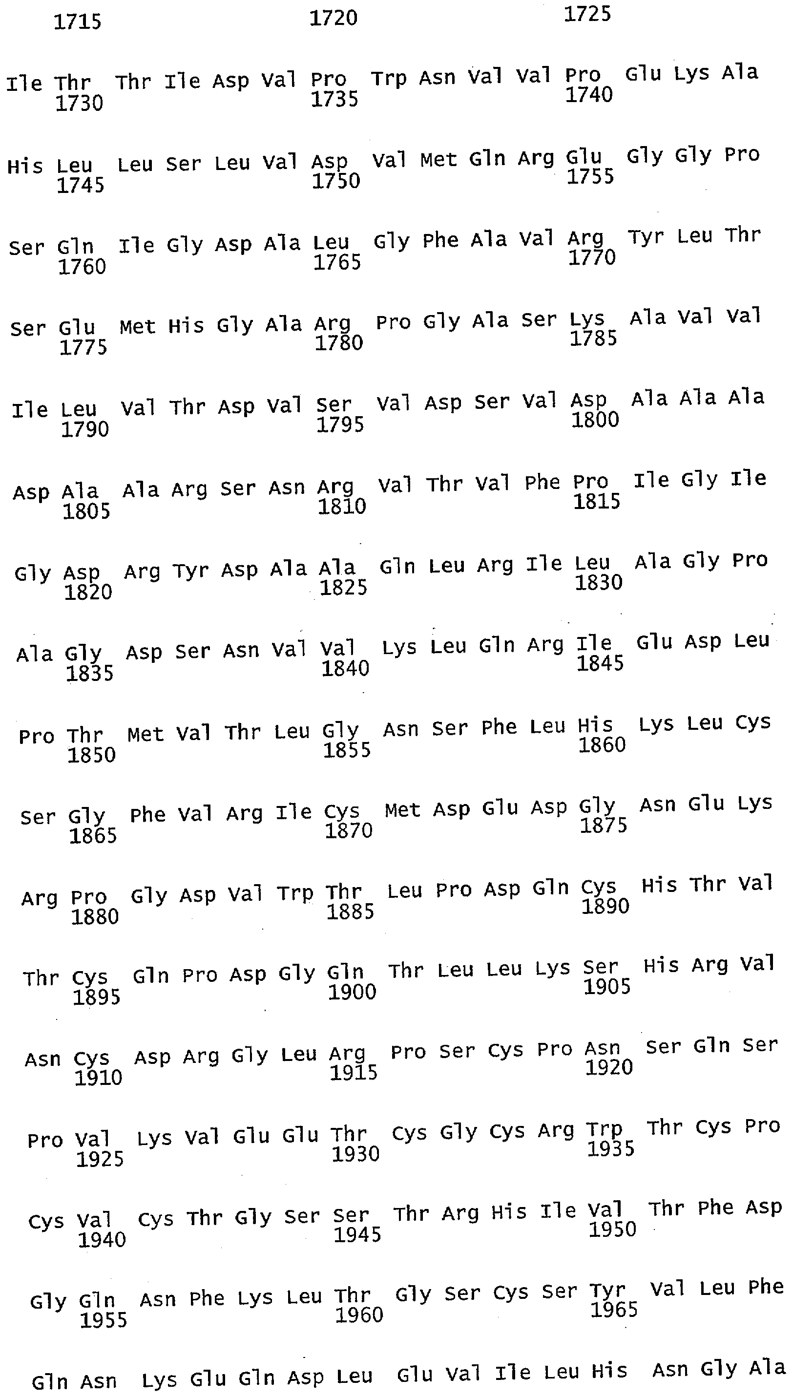 ТЕРАПЕВТИЧЕСКИЕ ПОЛИПЕПТИДЫ, ИХ ГОМОЛОГИ, ИХ ФРАГМЕНТЫ И ИХ ПРИМЕНЕНИЕ ДЛЯ МОДУЛЯЦИИ АГРЕГАЦИИ, ОПОСРЕДОВАННОЙ ТРОМБОЦИТАМИ