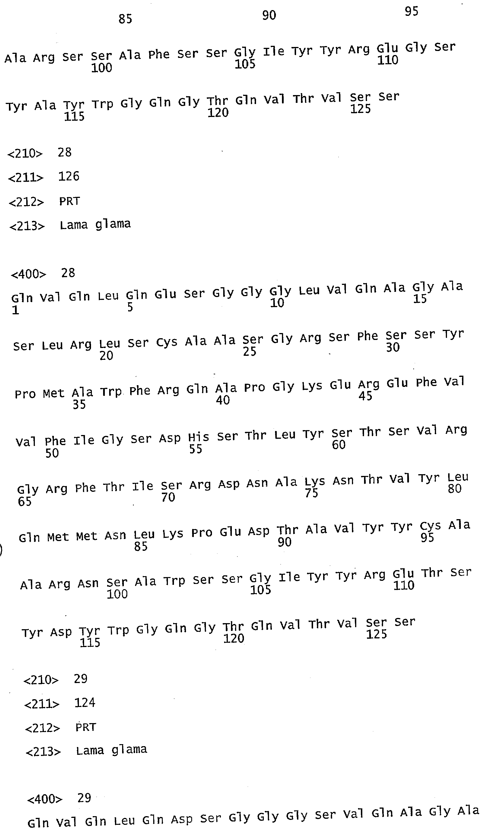 ТЕРАПЕВТИЧЕСКИЕ ПОЛИПЕПТИДЫ, ИХ ГОМОЛОГИ, ИХ ФРАГМЕНТЫ И ИХ ПРИМЕНЕНИЕ ДЛЯ МОДУЛЯЦИИ АГРЕГАЦИИ, ОПОСРЕДОВАННОЙ ТРОМБОЦИТАМИ