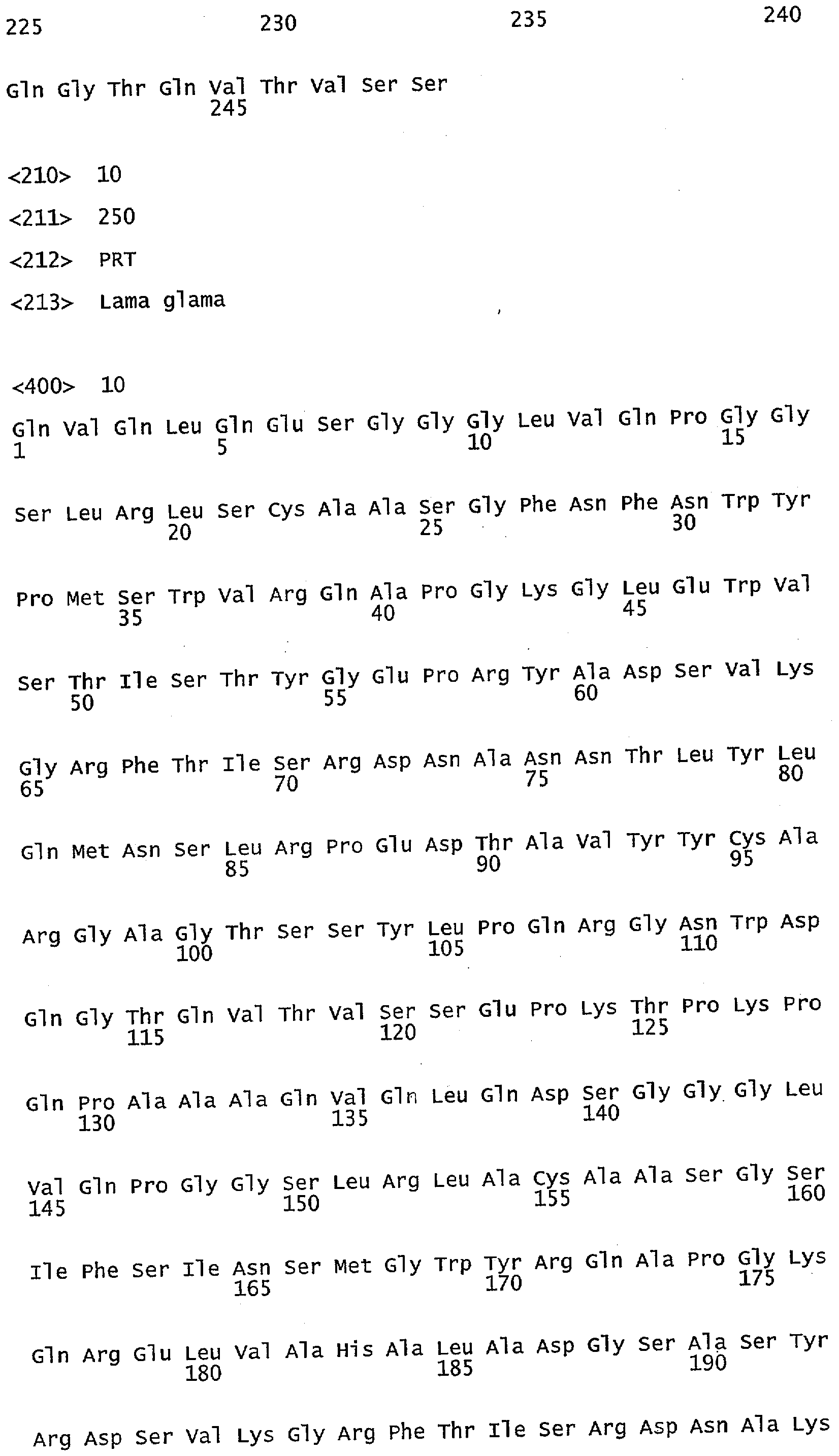 ТЕРАПЕВТИЧЕСКИЕ ПОЛИПЕПТИДЫ, ИХ ГОМОЛОГИ, ИХ ФРАГМЕНТЫ И ИХ ПРИМЕНЕНИЕ ДЛЯ МОДУЛЯЦИИ АГРЕГАЦИИ, ОПОСРЕДОВАННОЙ ТРОМБОЦИТАМИ