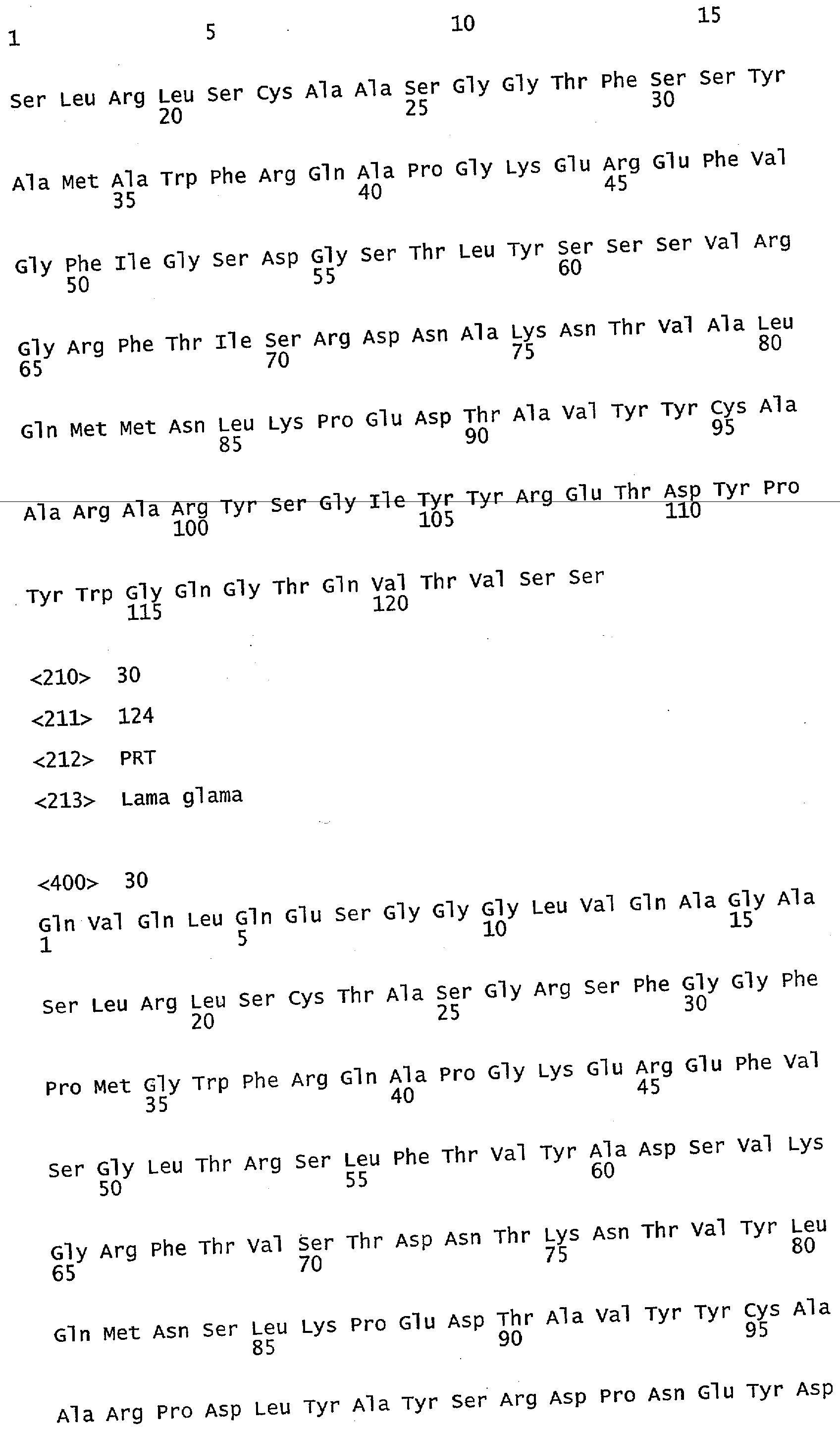 ТЕРАПЕВТИЧЕСКИЕ ПОЛИПЕПТИДЫ, ИХ ГОМОЛОГИ, ИХ ФРАГМЕНТЫ И ИХ ПРИМЕНЕНИЕ ДЛЯ МОДУЛЯЦИИ АГРЕГАЦИИ, ОПОСРЕДОВАННОЙ ТРОМБОЦИТАМИ