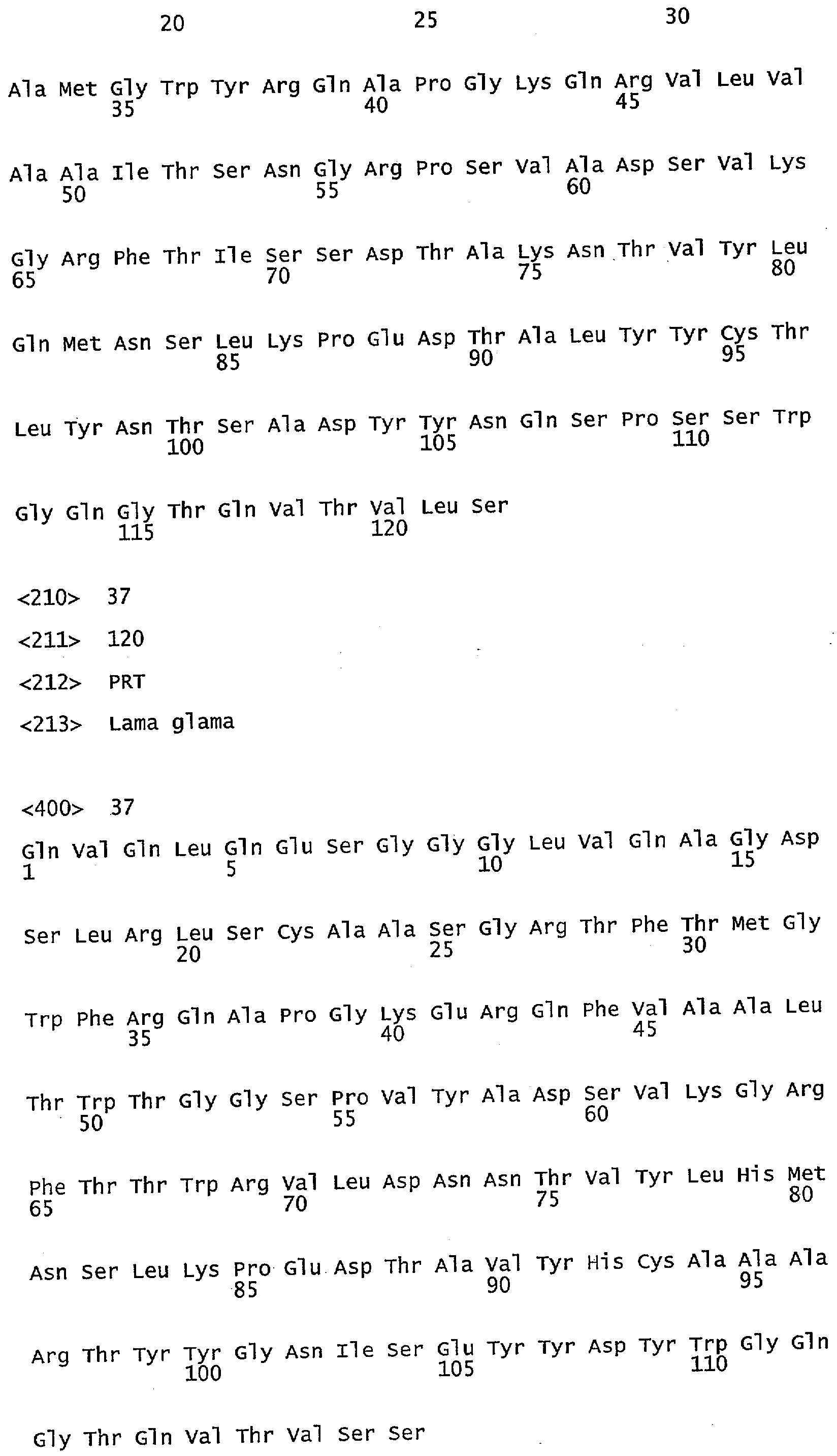 ТЕРАПЕВТИЧЕСКИЕ ПОЛИПЕПТИДЫ, ИХ ГОМОЛОГИ, ИХ ФРАГМЕНТЫ И ИХ ПРИМЕНЕНИЕ ДЛЯ МОДУЛЯЦИИ АГРЕГАЦИИ, ОПОСРЕДОВАННОЙ ТРОМБОЦИТАМИ