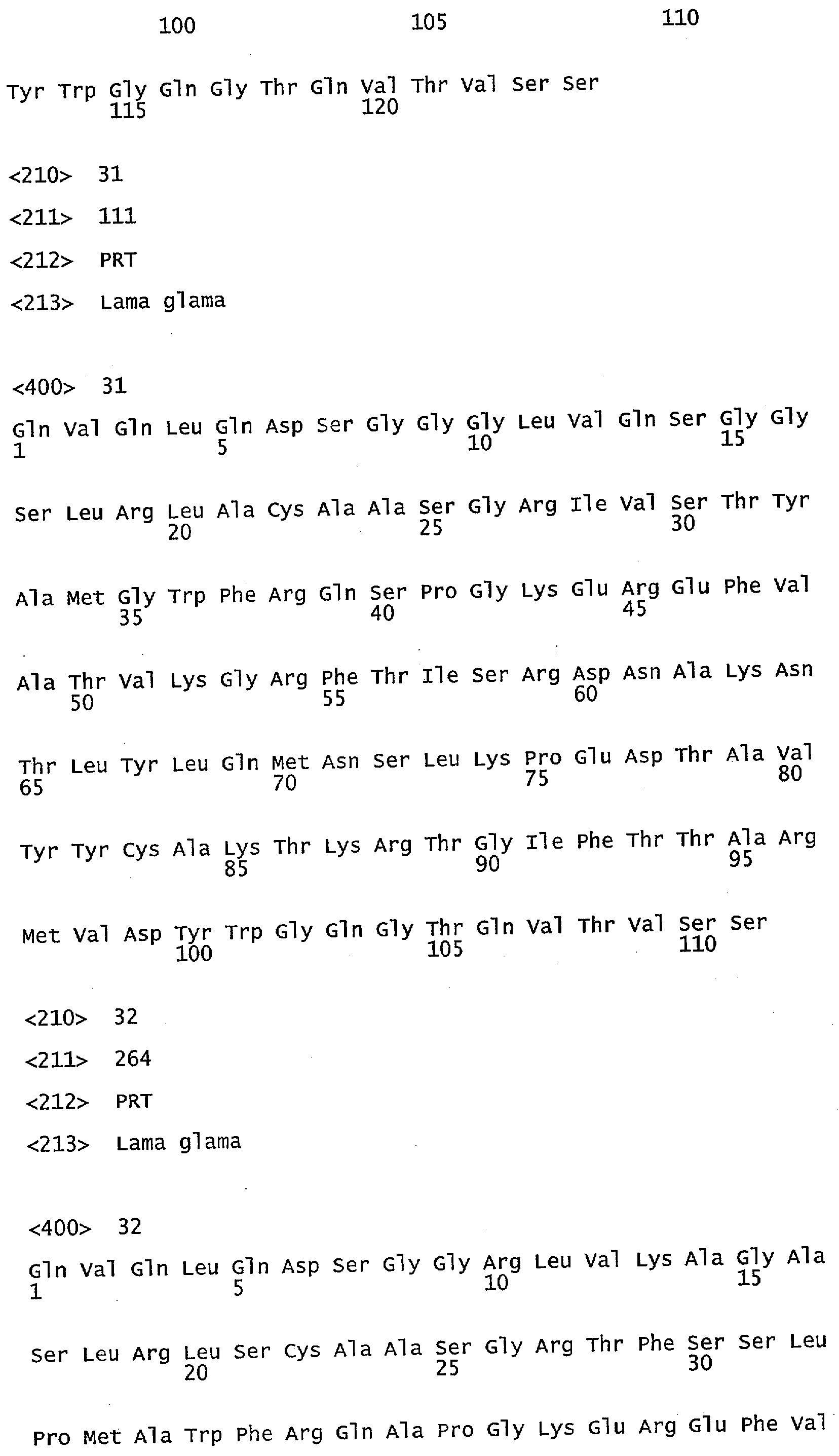 ТЕРАПЕВТИЧЕСКИЕ ПОЛИПЕПТИДЫ, ИХ ГОМОЛОГИ, ИХ ФРАГМЕНТЫ И ИХ ПРИМЕНЕНИЕ ДЛЯ МОДУЛЯЦИИ АГРЕГАЦИИ, ОПОСРЕДОВАННОЙ ТРОМБОЦИТАМИ