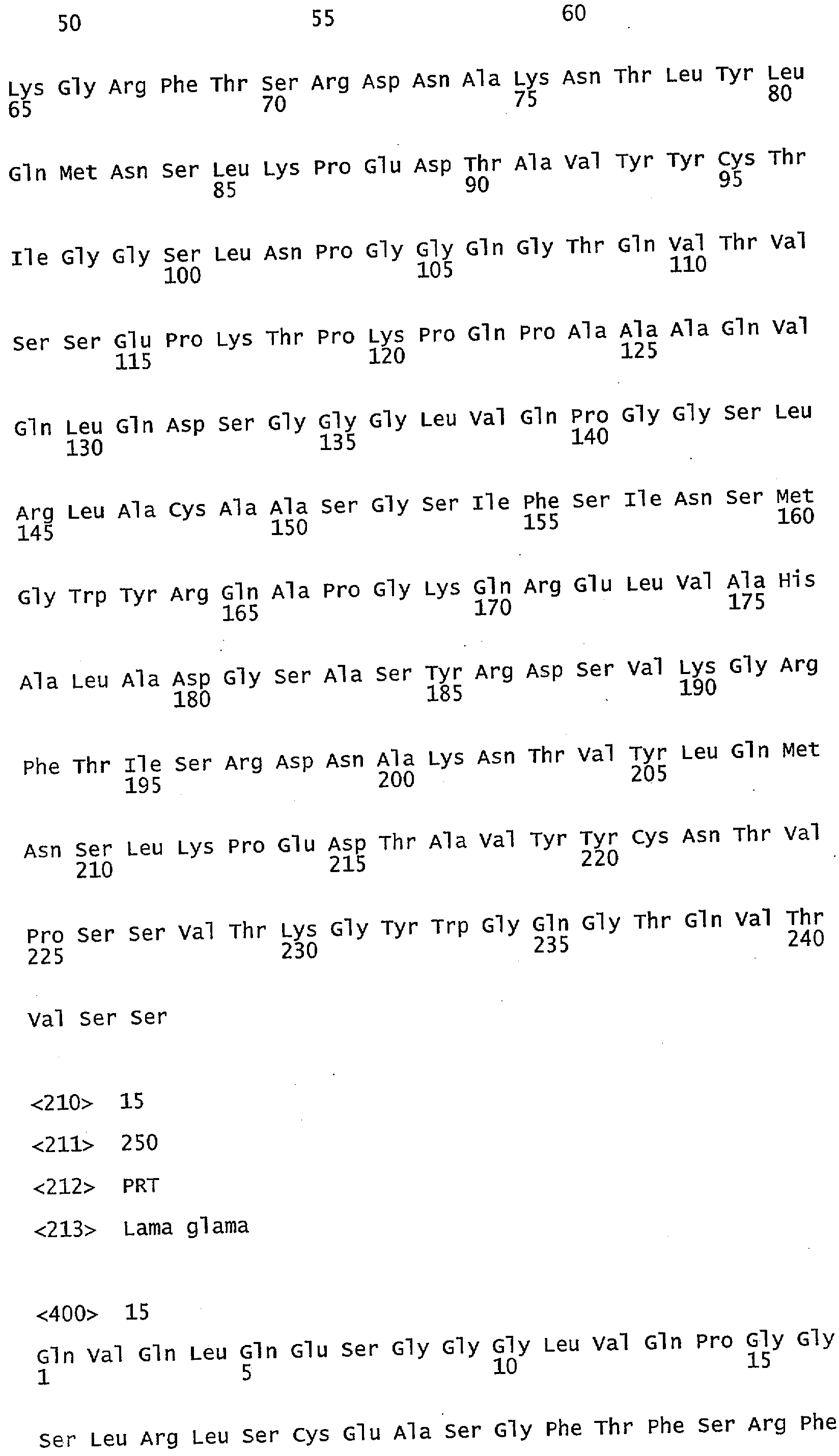 ТЕРАПЕВТИЧЕСКИЕ ПОЛИПЕПТИДЫ, ИХ ГОМОЛОГИ, ИХ ФРАГМЕНТЫ И ИХ ПРИМЕНЕНИЕ ДЛЯ МОДУЛЯЦИИ АГРЕГАЦИИ, ОПОСРЕДОВАННОЙ ТРОМБОЦИТАМИ