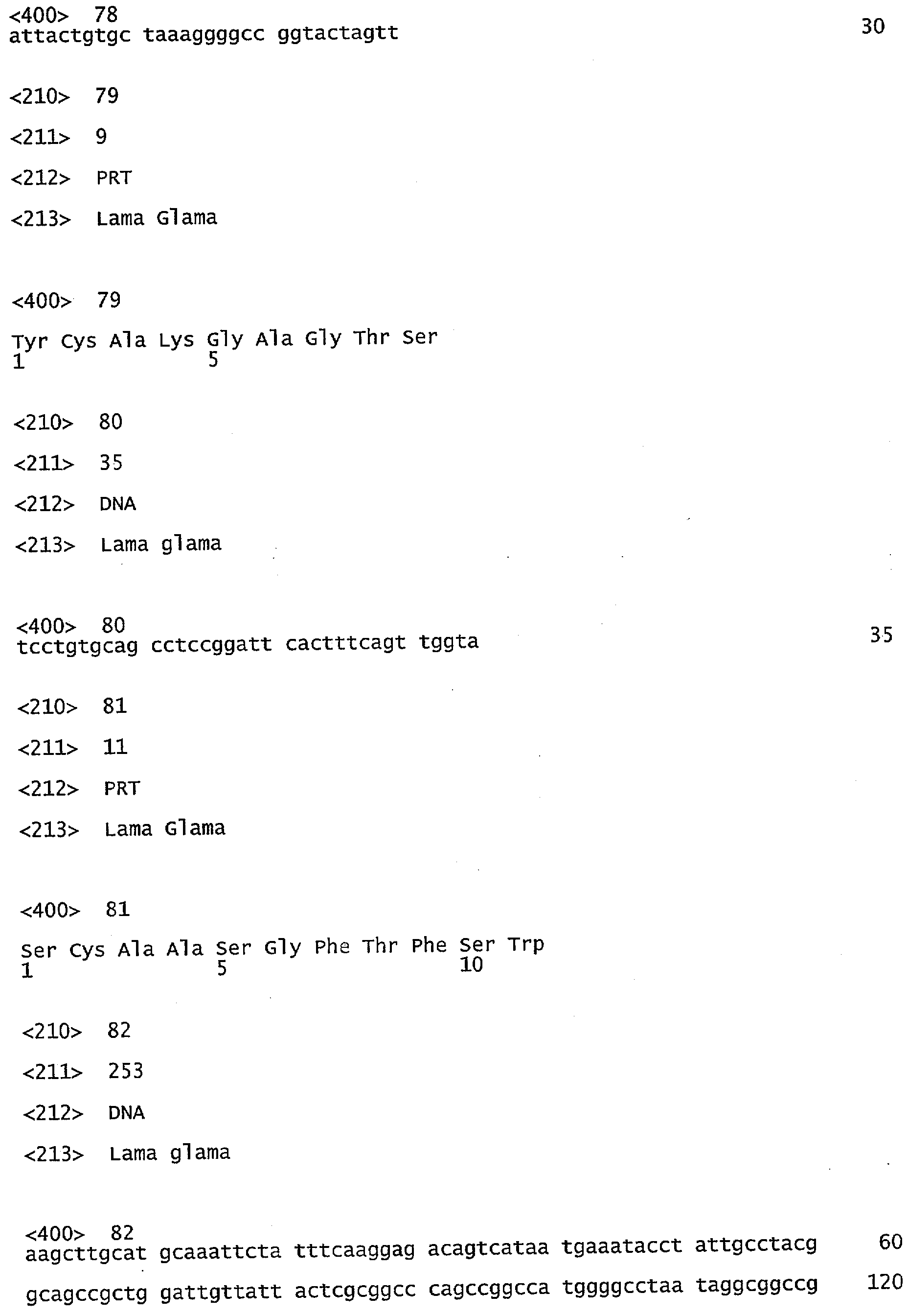 ТЕРАПЕВТИЧЕСКИЕ ПОЛИПЕПТИДЫ, ИХ ГОМОЛОГИ, ИХ ФРАГМЕНТЫ И ИХ ПРИМЕНЕНИЕ ДЛЯ МОДУЛЯЦИИ АГРЕГАЦИИ, ОПОСРЕДОВАННОЙ ТРОМБОЦИТАМИ