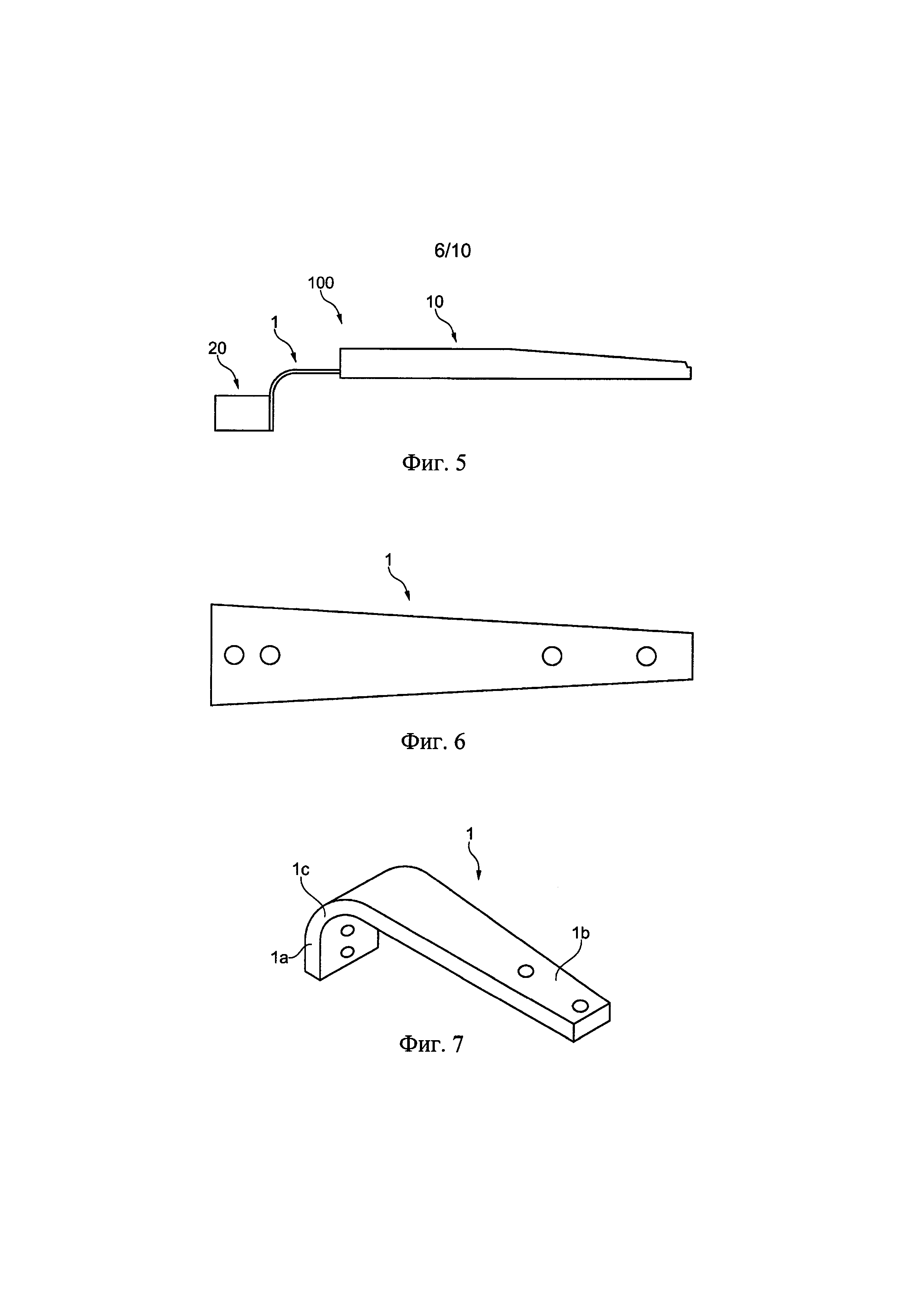 Соединительный элемент для присоединения лопасти к ступице промышленного осевого вентилятора и лопастное устройство, содержащее указанный соединительный элемент