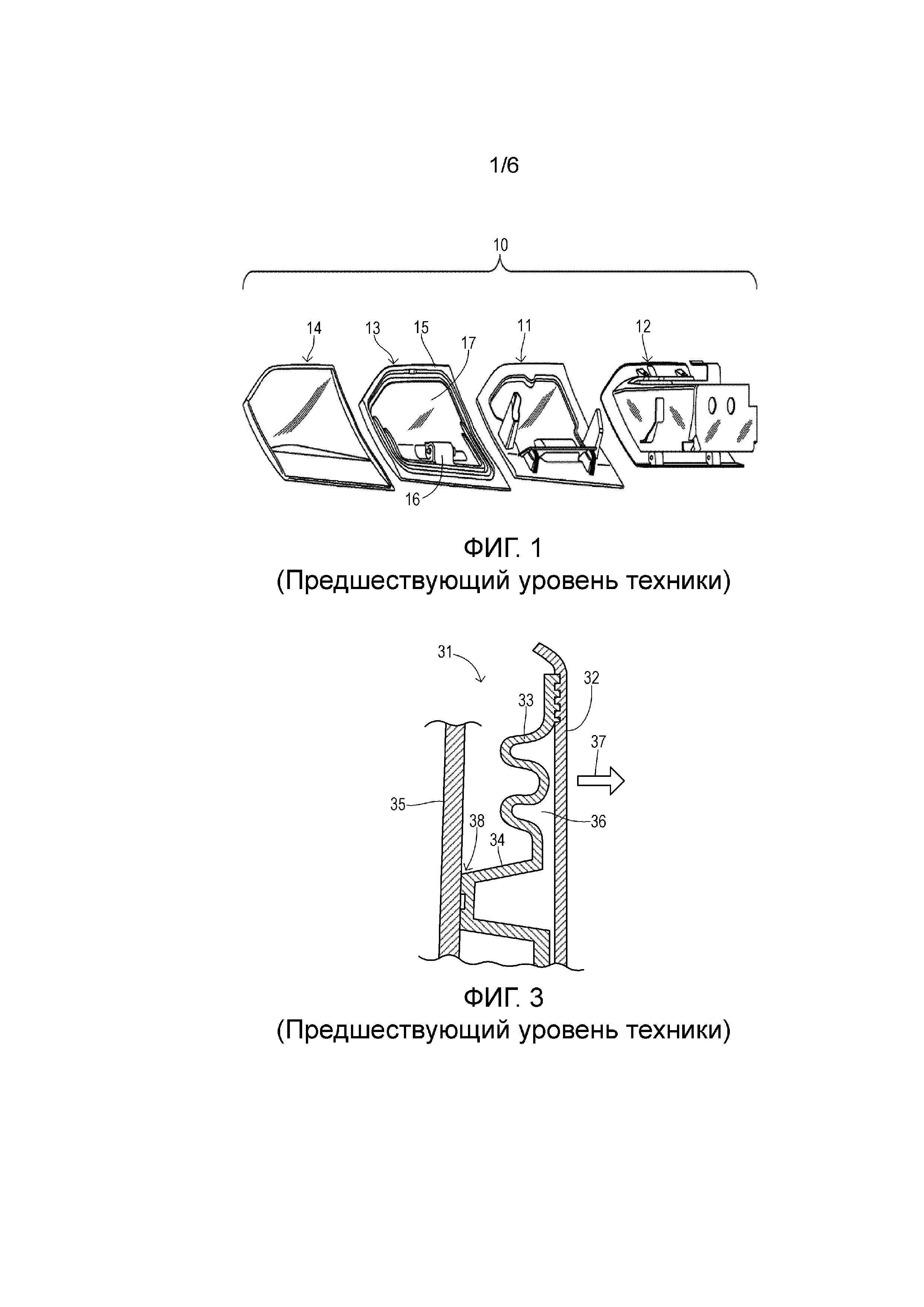 АКТИВНЫЙ БУФЕР (ВАРИАНТЫ)