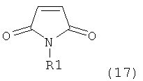 2 метилпентановая кислота формула. 4-Метилбифенил. Бифенил натрия формула. 2-Амино-4-метилпентановой кислоты.