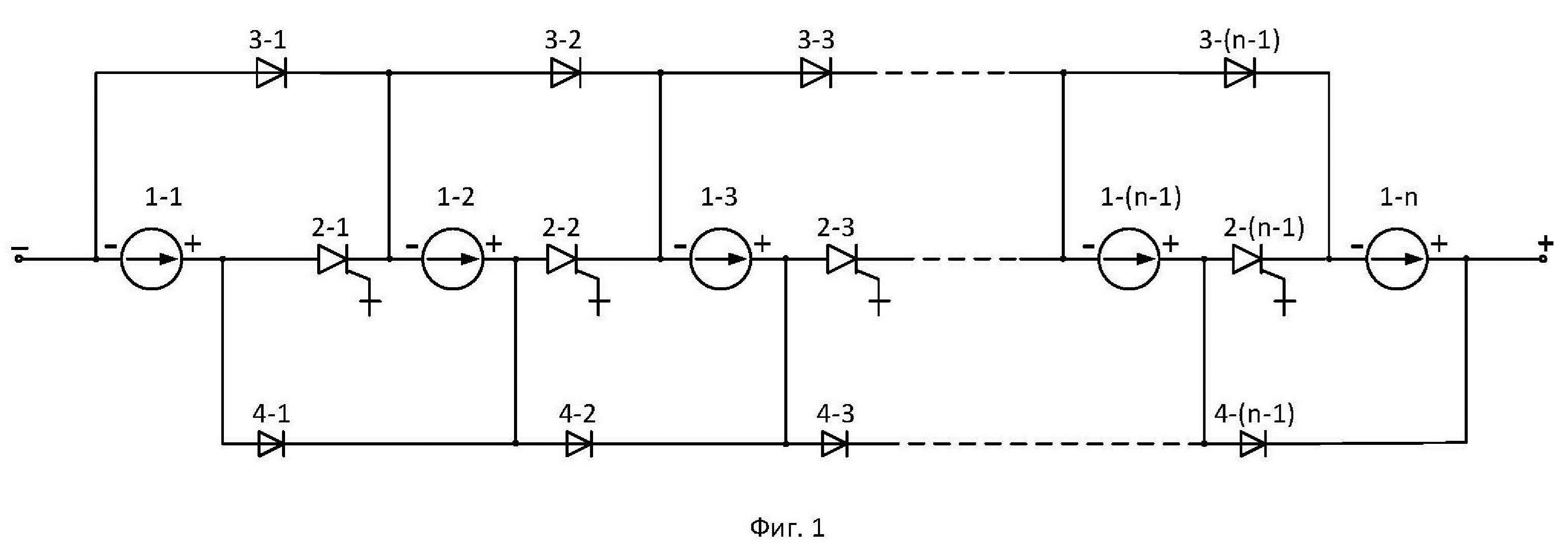 Способ параллельно-последовательного переключения источников однонаправленного тока с использованием шинных диодов