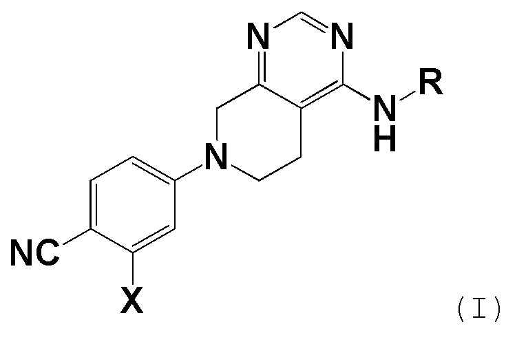 Новое тетерагидропиримидиновое соединение или его соль