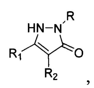 Замещенные 4-нитропиразолин-5-оны, способ их получения и их применение в качестве фунгицидных средств