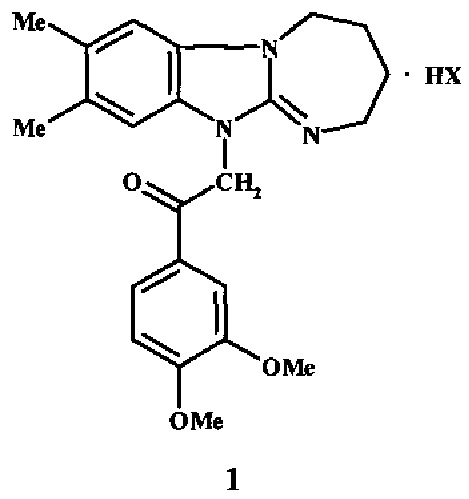 Гидрогалогенид 1-(3,4-диметоксифенил)-2-(7,8-диметил-2,3,4,5-тетрагидро[1,3]диазепино[1,2-а]бензимидазол-11-ил)этанона, обладающий обезболивающей и анксиолитической активностью