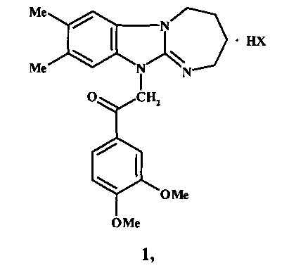 Гидрогалогенид 1-(3,4-диметоксифенил)-2-(7,8-диметил-2,3,4,5-тетрагидро[1,3]диазепино[1,2-а]бензимидазол-11-ил)этанона, обладающий обезболивающей и анксиолитической активностью