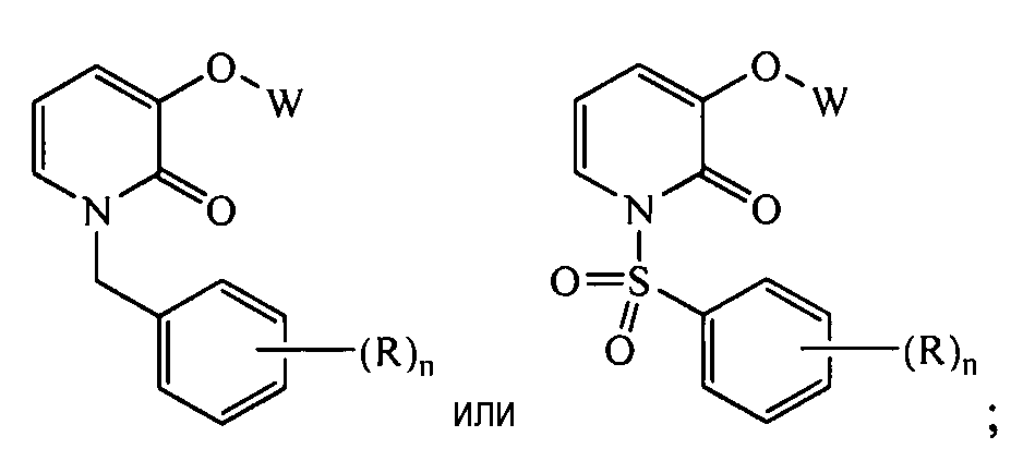 Реакция d n. Гидроксипиридин. Пролилгидроксилаза. 21 Гидроксилаза формула.