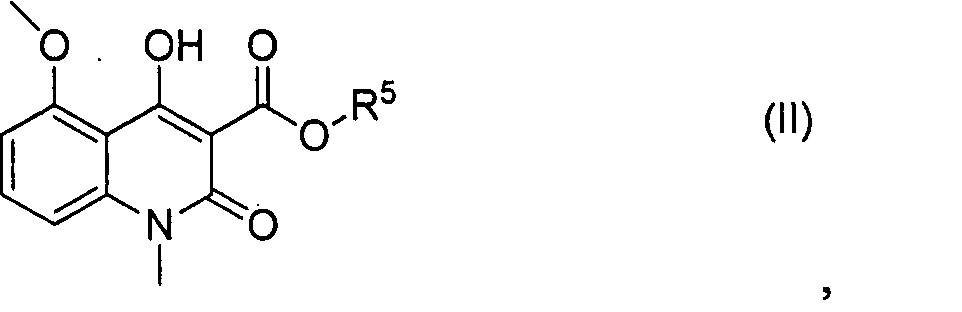 N 3 формула. 6-Гидрокси-2,2,4-триметил-1,2-дигидрохинолин. Метокси группа формула. 4-Гидрокси-2-оксо-1,2-дигидрохинолин-3-карбоксамид. 1,2 Дигидрохинолин.