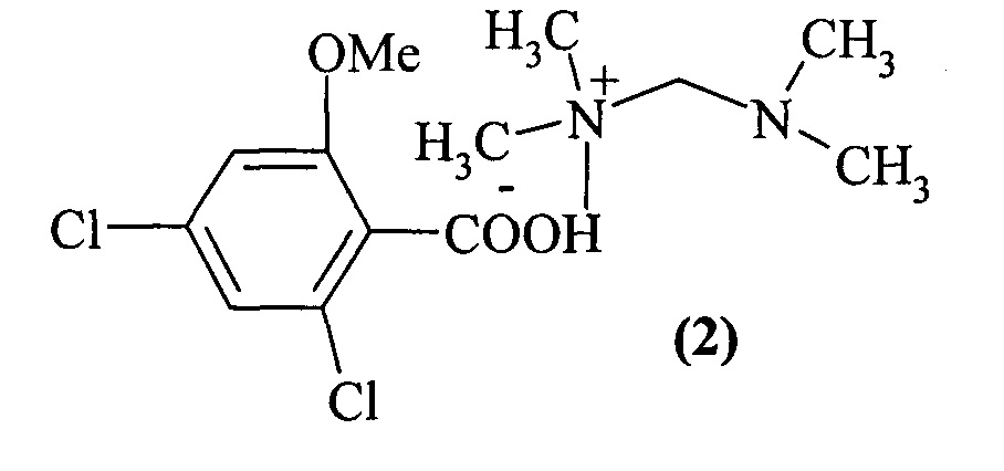 Диметиламин взаимодействует с гидроксидом натрия