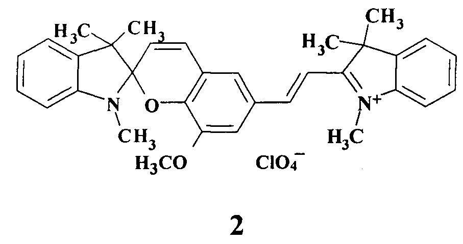Перхлораты 1,3,3-триметилспиро[хромен-2,2'-индолина], обладающие фотохромными свойствами