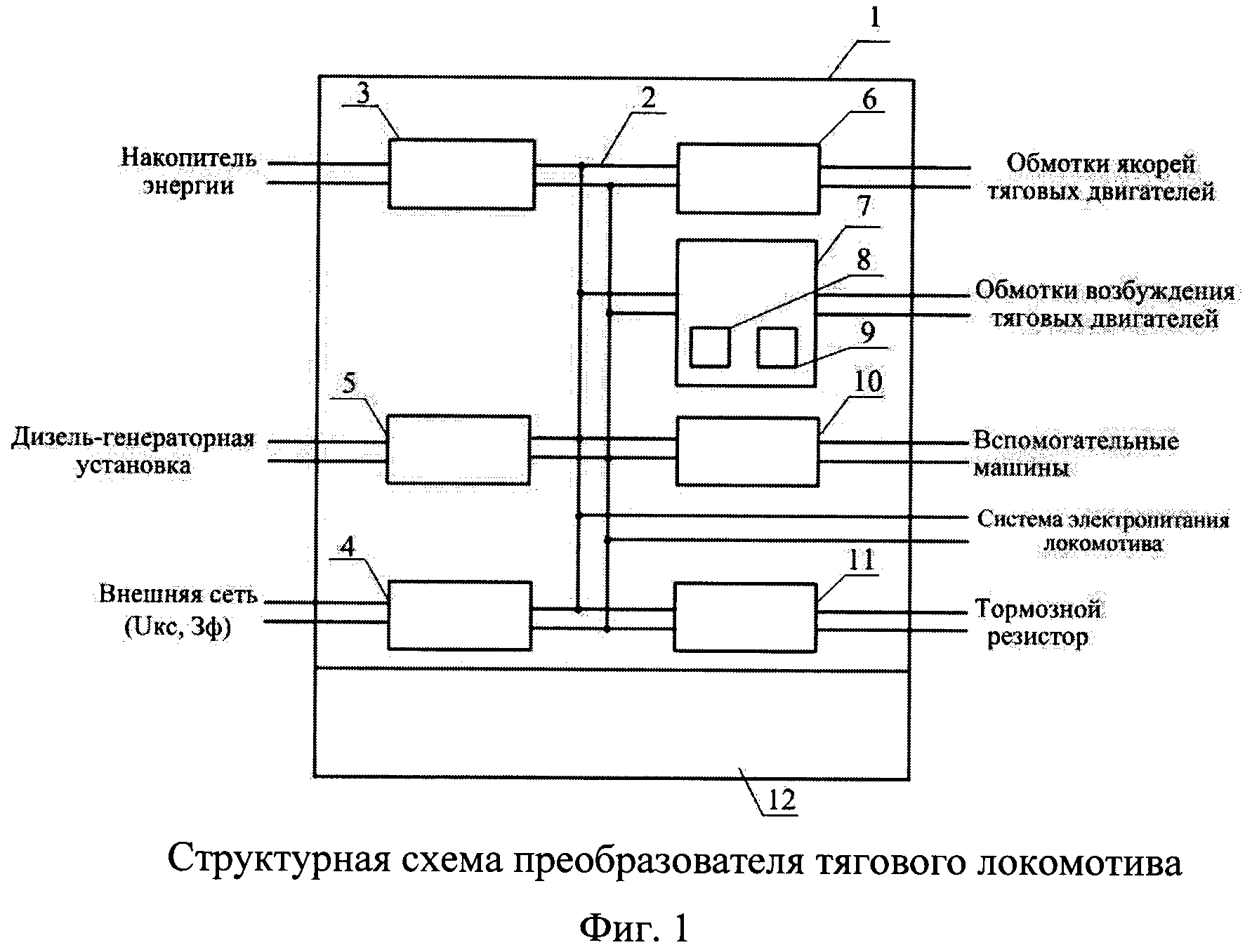 Преобразователь тяговый локомотива