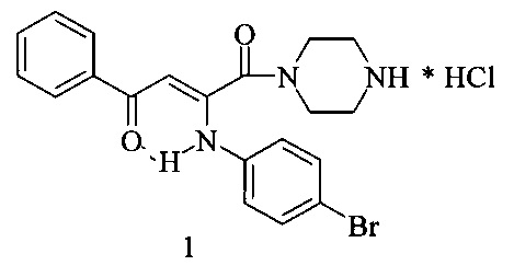 2-(4-Бромфениламино)-1-(пиперазин-1-ил)-4-фенилбут-2-ен-1,4-диона гидрохлорид, обладающий инсектицидным действием