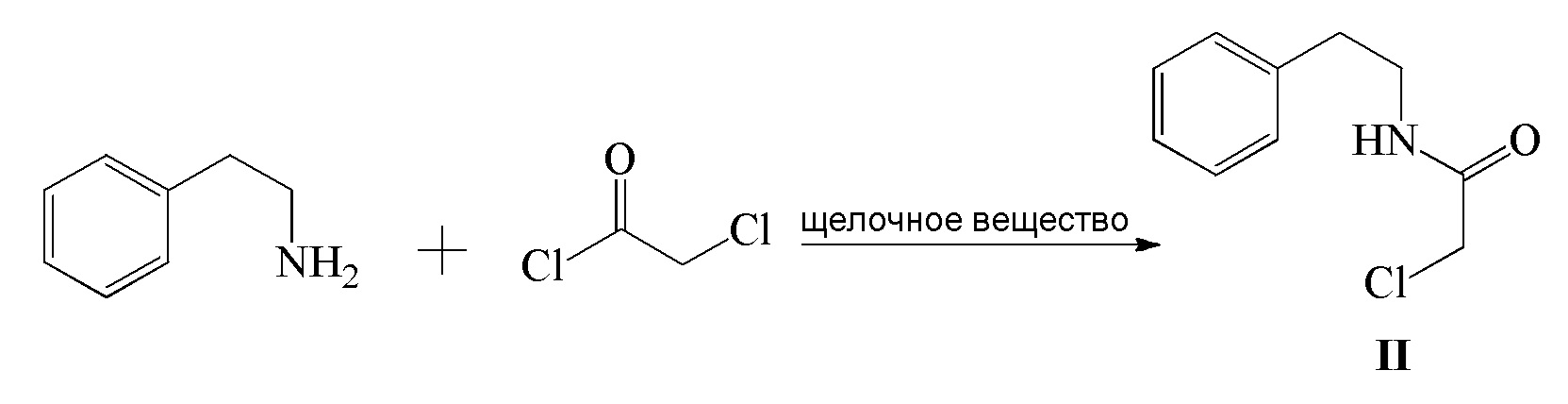 СПОСОБ ПОЛУЧЕНИЯ ПРАЗИКВАНТЕЛА И ЕГО ПРОМЕЖУТОЧНЫХ СОЕДИНЕНИЙ