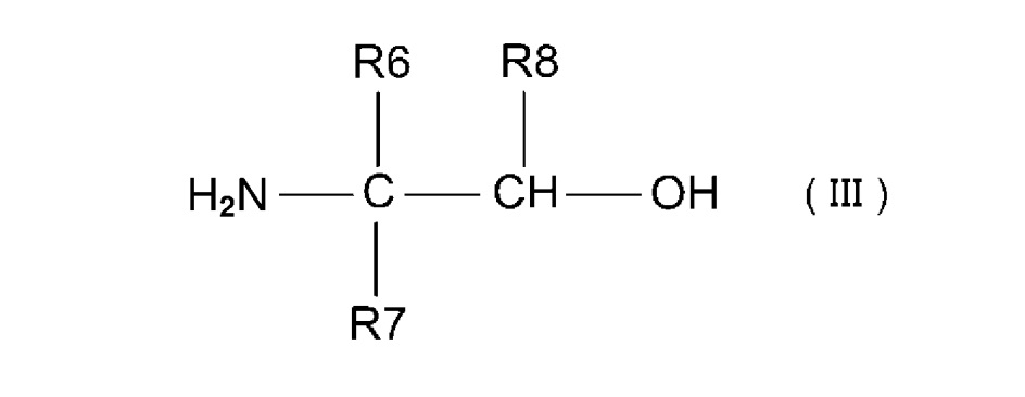 3 метилбутанол 2 формула вещества. 1-Амино-2-метилбутанол-2. 3-Метилбутанол-2 группа. Третичный атом углерода 2 аминобутан. Уксусная кислота и 3 метилбутанолом 1.