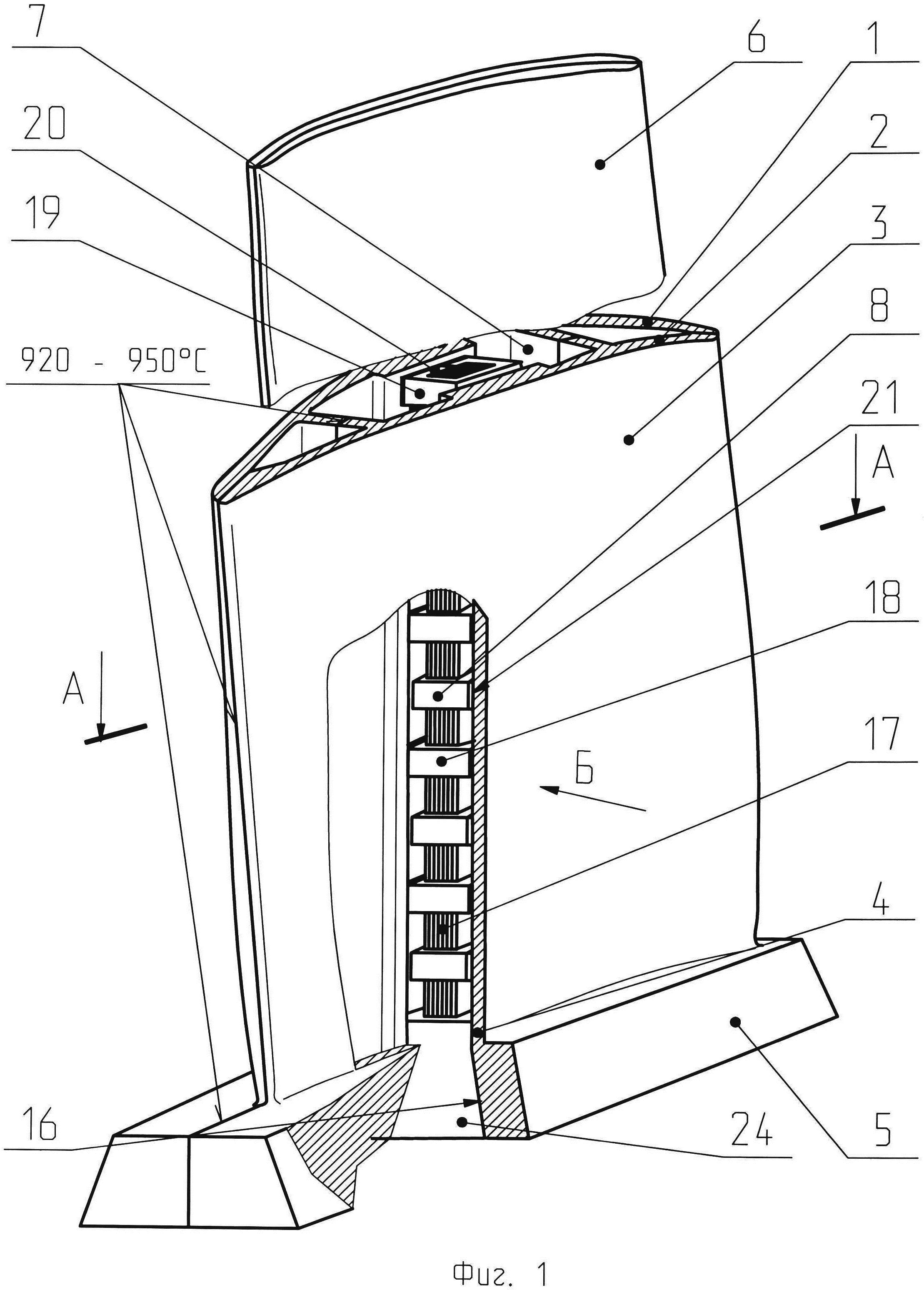 Длинная пустотелая широкохордая лопатка вентилятора авиационного ТРДД и способ ее изготовления