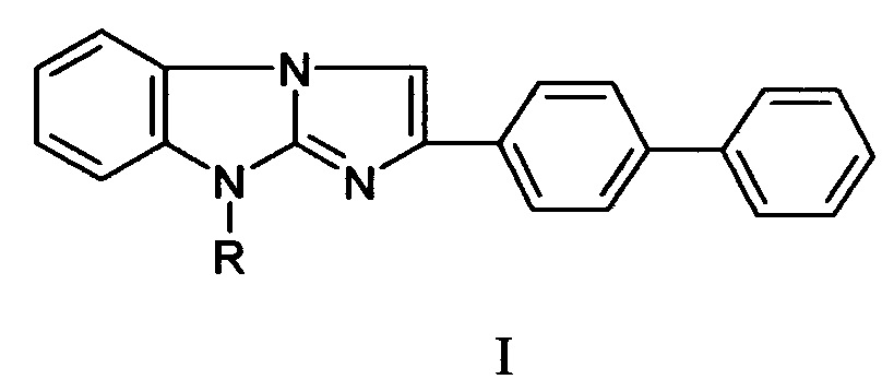9-Замещенные-2-бифенилимидазо[1,2-а]бензимидазолы и их фармацевтически приемлемые соли, обладающие антиоксидантными и антирадикальными свойствами