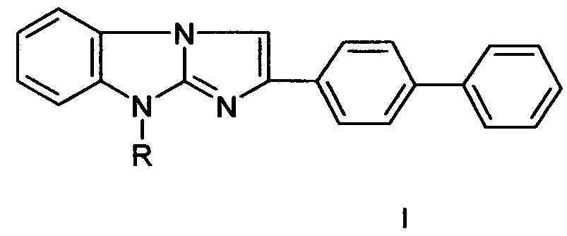 9-Замещенные-2-бифенилимидазо[1,2-а]бензимидазолы и их фармацевтически приемлемые соли, обладающие антиоксидантными и антирадикальными свойствами