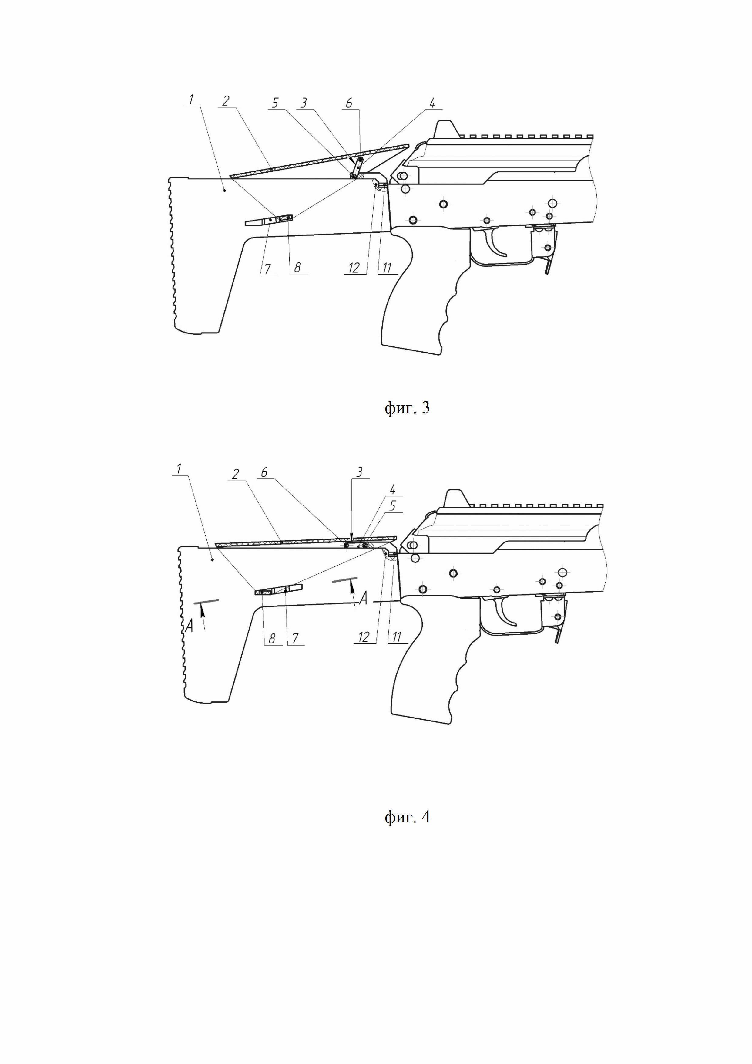 Приклад стрелкового оружия с регулируемой щекой (варианты)