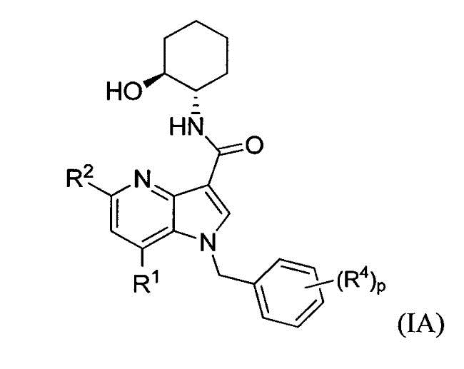 Производное пирроло[3,2-b]пиридина, полезное в качестве модулятора мускаринового ацетилхолинового рецептора (mAChR)M1 (mAChR M1)