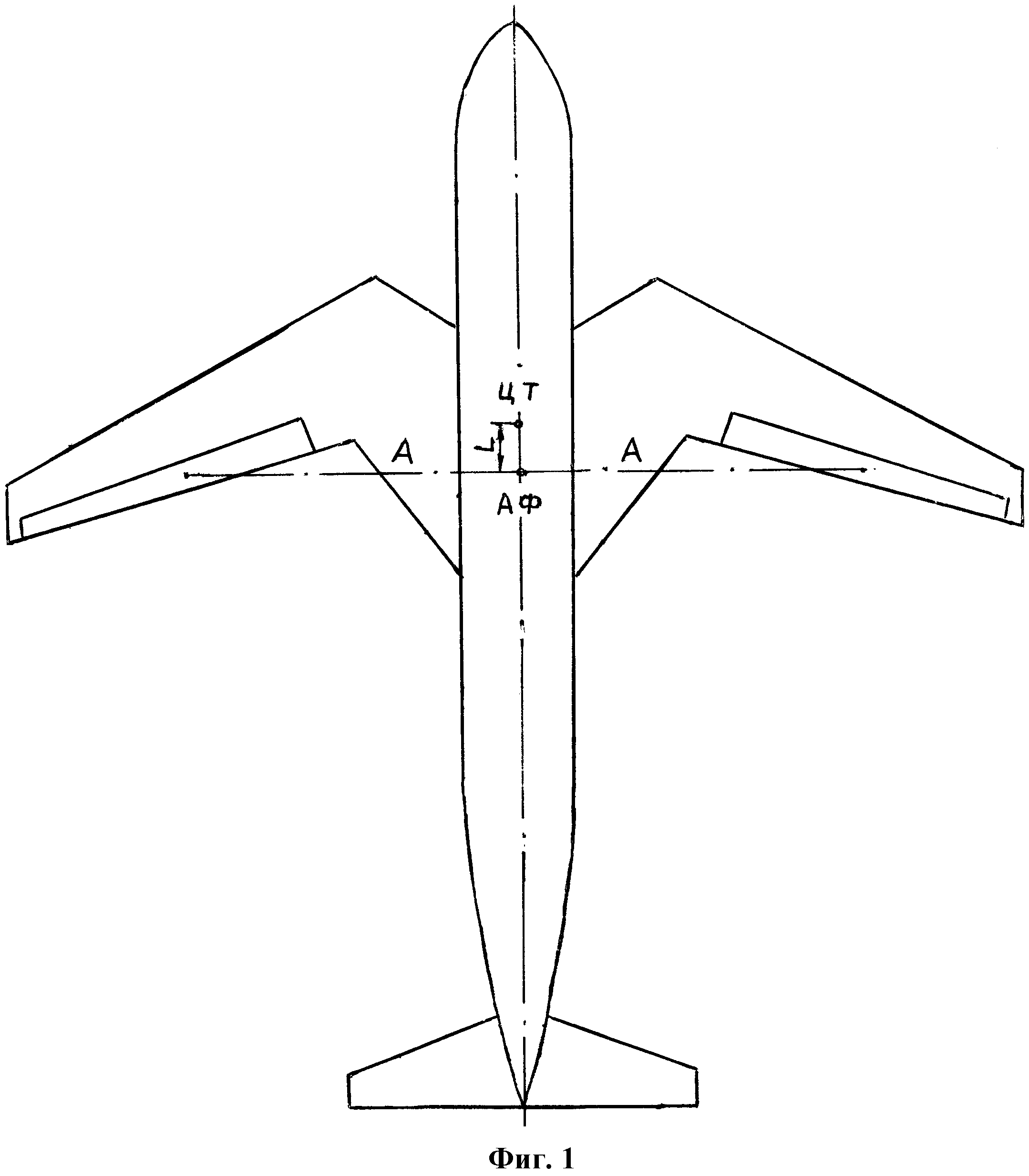 Крыло летательного аппарата с прямой и обратной стреловидностью