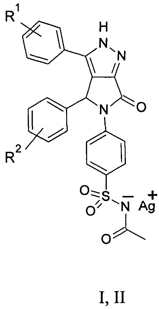 Серебряные соли 5,6-диарил-4-[4-(ацетиламиносульфонил)фенил]-3,5-дигидропирроло[3,4-с]пиразол-3-онов, проявляющие противомикробную активность