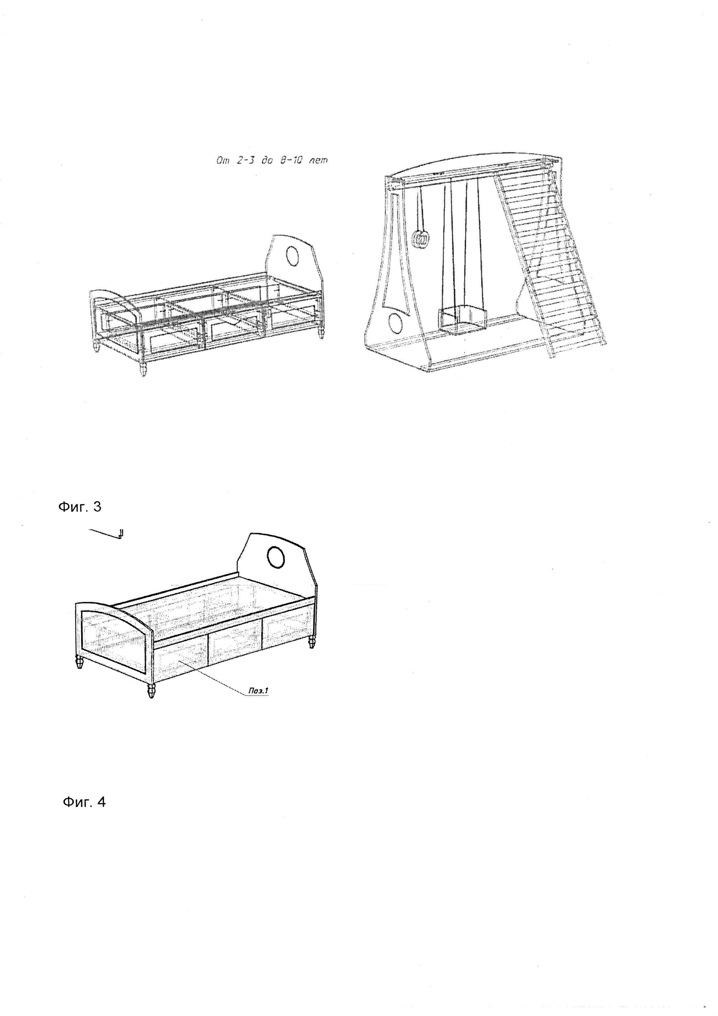 Как собрать кровать из детской мебели Ручеек 2