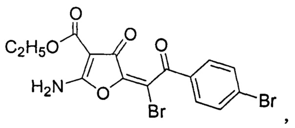 Литий бром 2. Этиловый эфир 2-оксо-4-фенилбутеновой кислоты. N-бромфенил. Бромфенил метановая кислота. Дигидрофуран структурная формула.