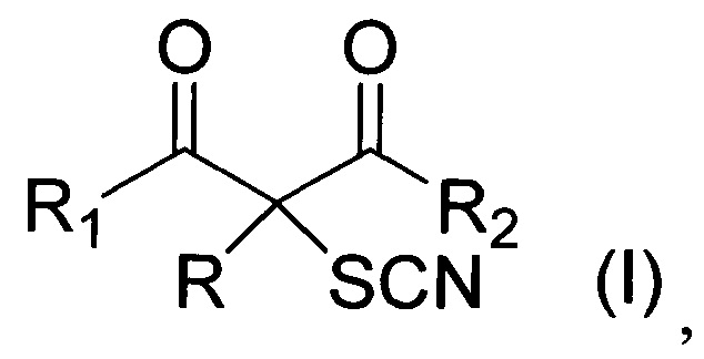 Применение α-тиоцианированных производных β-дикарбонильных соединений в качестве фунгицидных средств и фунгицидная композиция на их основе