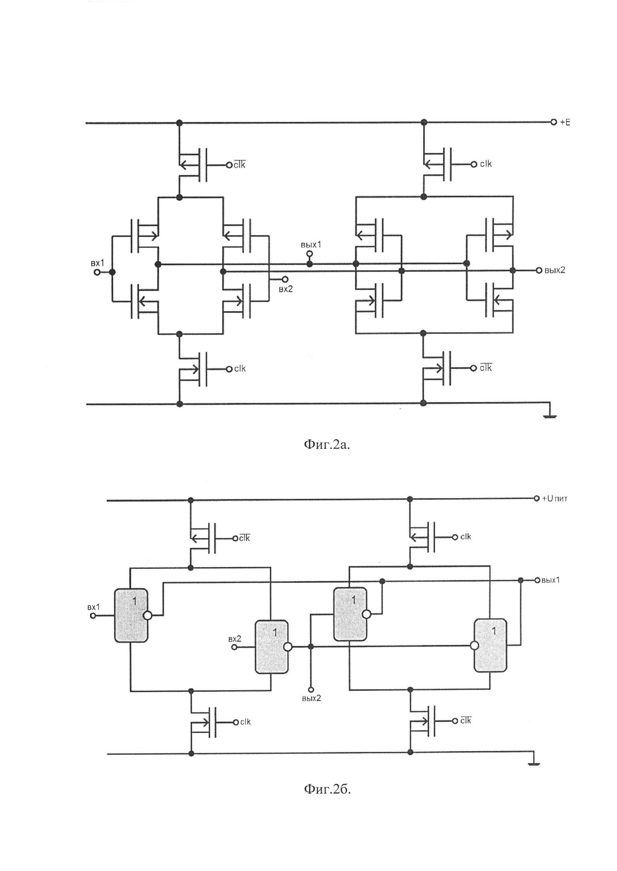 КМОП триггер на транзисторах
