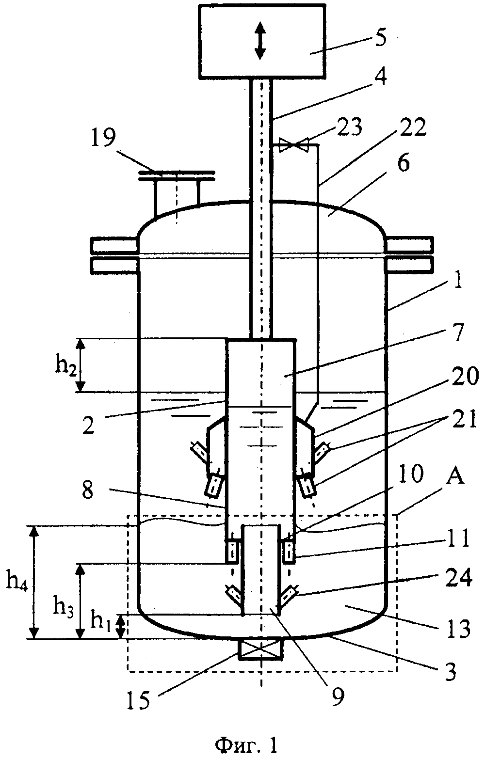 Пульсационный аппарат с двухступенчатой пульсационной трубой и дополнительной секцией сопел