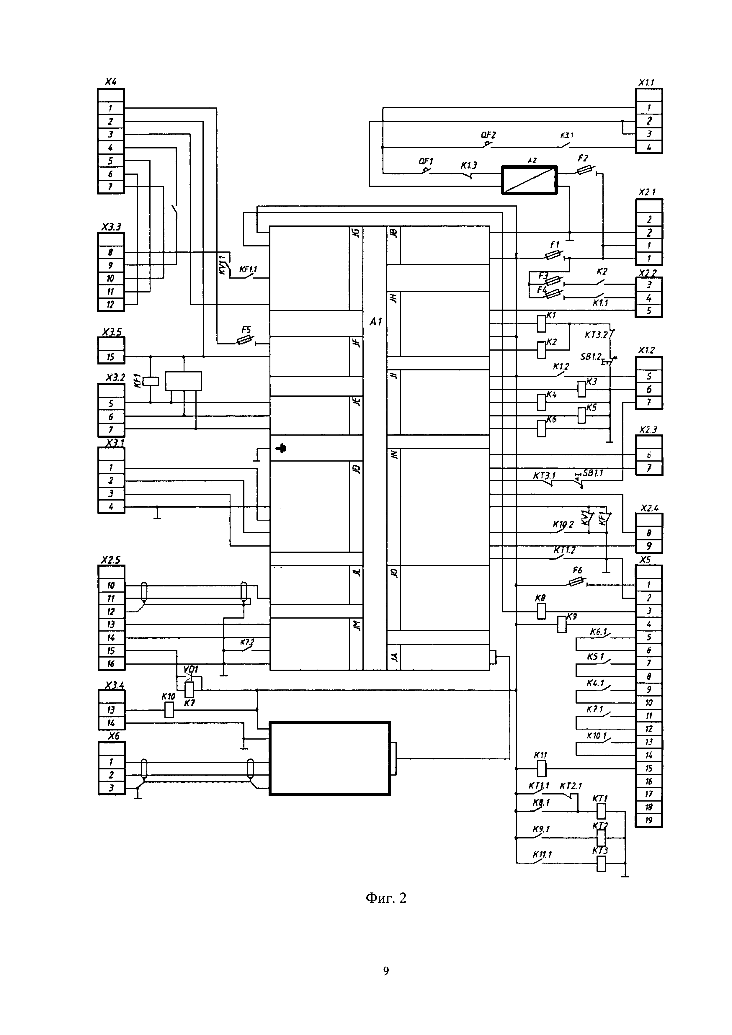 Электронная панель управления дизель-генераторным агрегатом (ЭПУ ДГА)