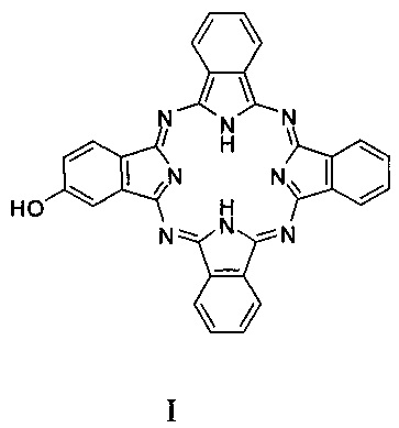 Способ получения лиганда 2-гидроксифталоцианина