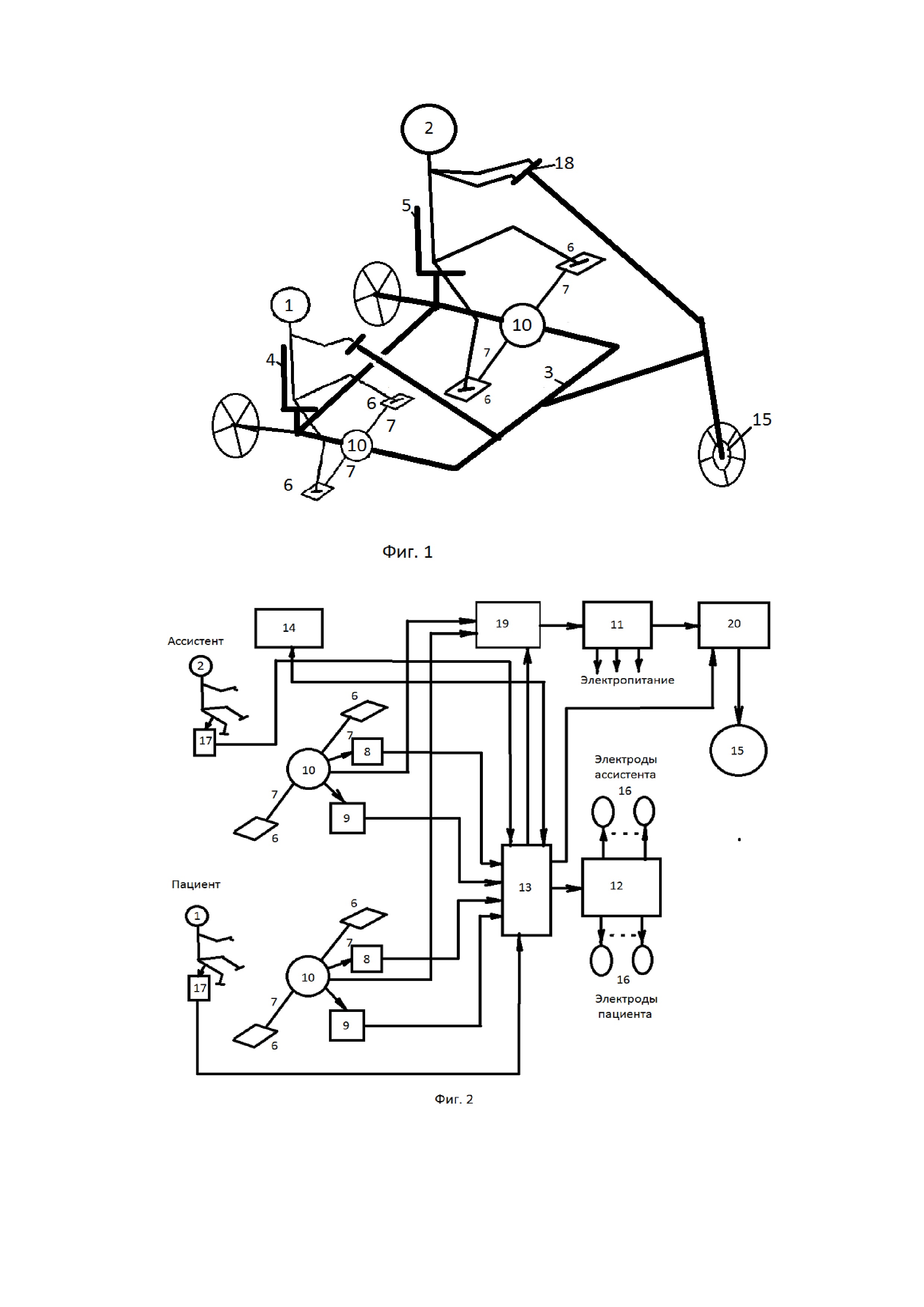 Велосипедное устройство функциональной электростимуляции для пациентов с ограниченной подвижностью ног